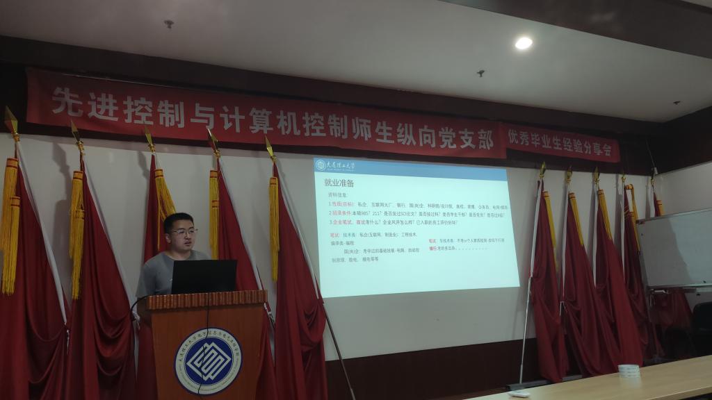 日本无码av